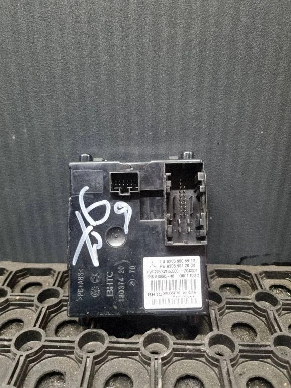 Air conditioner control unit module