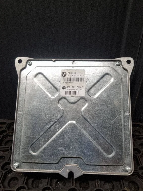 Power management control unit – BMW X5 F15 (2013-2017)