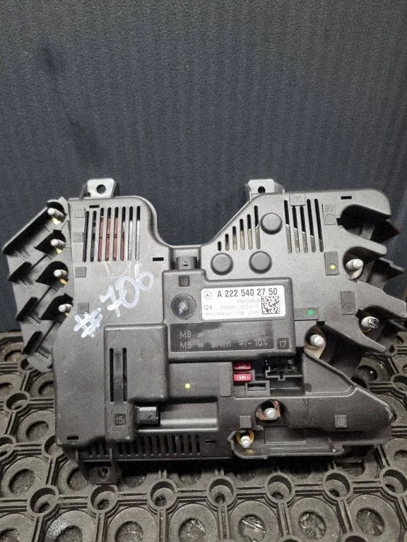 Positive wiring loom – Mercedes-Benz S-Class W222 (2013-)