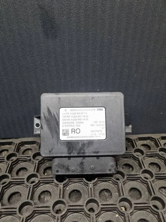 Hand brake control module – Mercedes-Benz S-Class W222 (2013-)