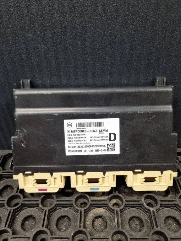 Istme juhtmoodul – Mercedes-Benz GLE-klass AMG (W166 - C292) (2015-2019)