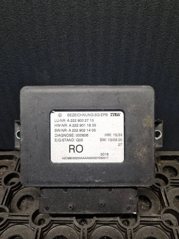 Hand brake control module – Mercedes-Benz S-Class W222 (2013-)