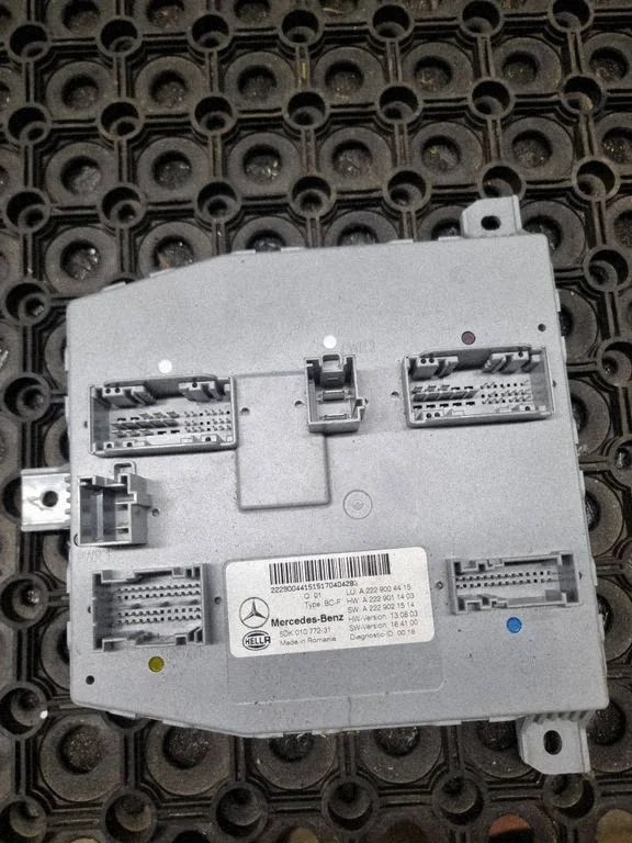 Comfort/convenience module – Mercedes-Benz S-Class W222 (2013-)