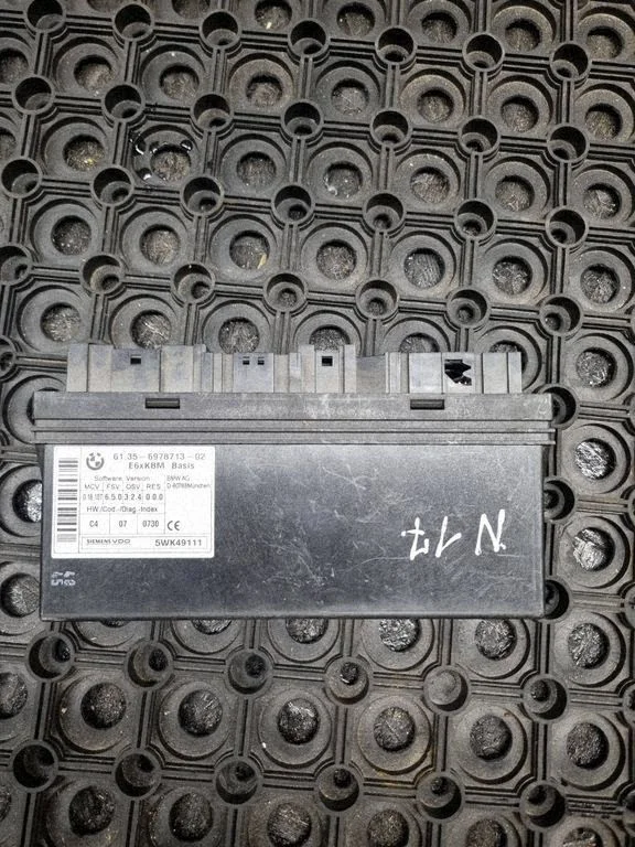 Comfort/convenience module – BMW 5 Series E60 E61 (2004-2010)