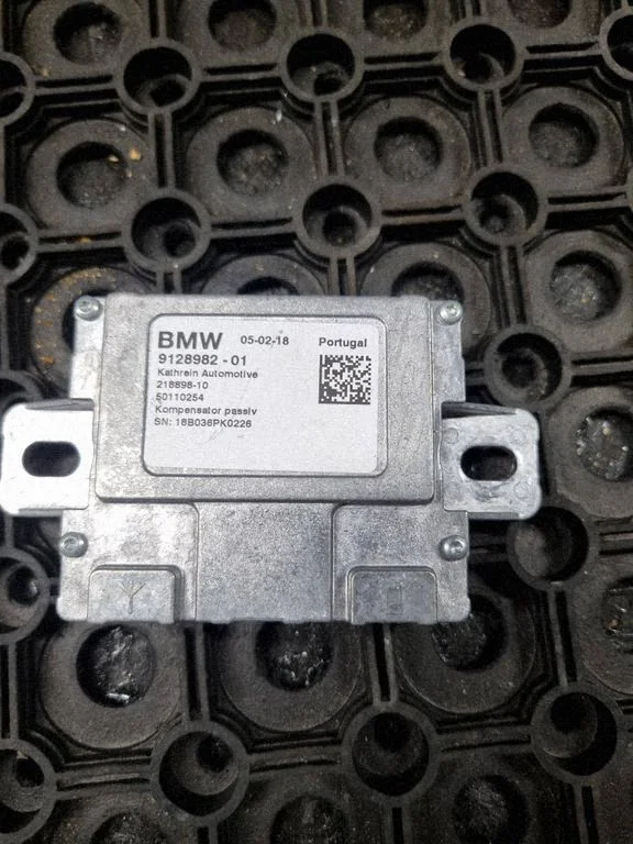Antenni võimendi – BMW X5 F15 (2013-2017)