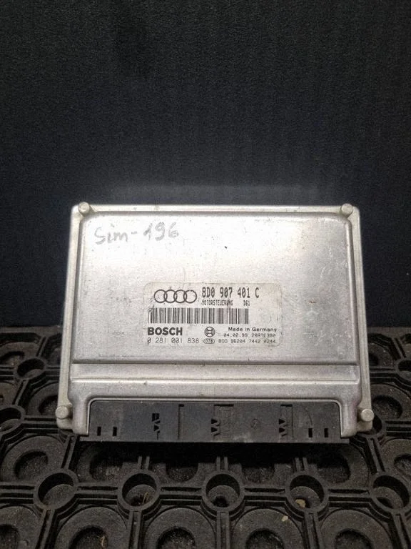 Mootori juhtplokk – Audi A4 S4 B5 8D (1999-2000)
