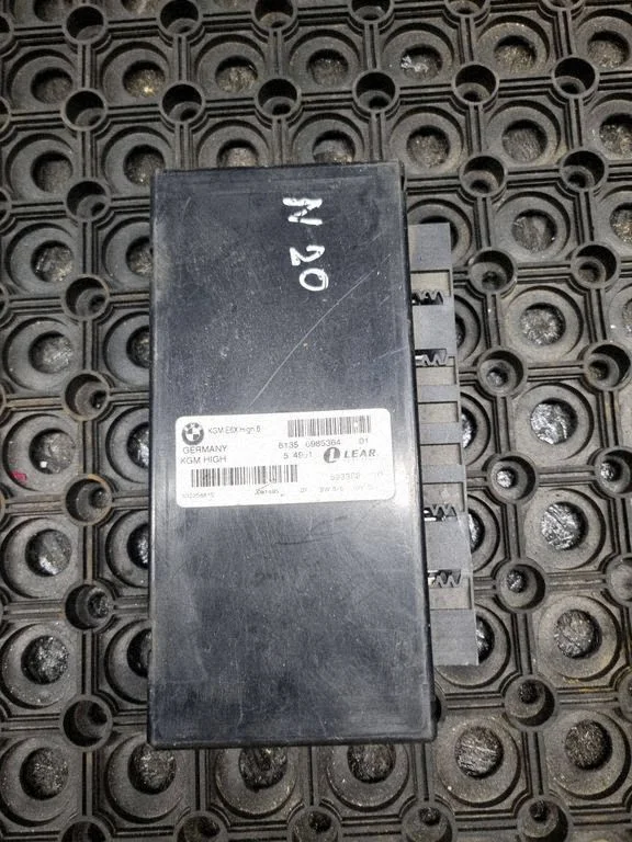 Comfort/convenience module – BMW 5 Series E60 E61 (2004-2010)
