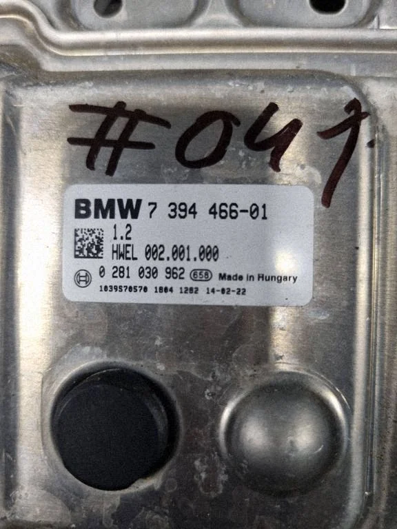 Other control units/modules 7394466