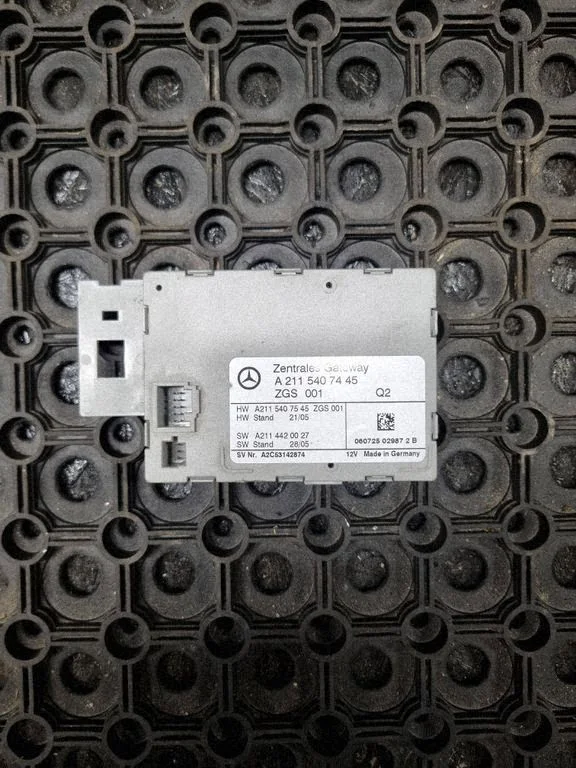Gateway juhtmoodul – Mercedes-Benz E-klass W211 (2002-2009)