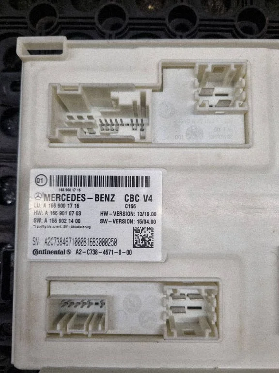 SAM-juhtplokk – Mercedes-Benz GLE-klass AMG (W166 - C292) (2015-2019)