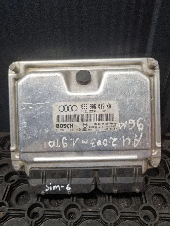 Mootori juhtplokk – Audi A4 S4 B7 8E 8H (2005-2008)