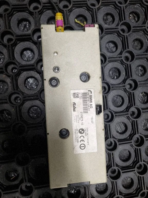 Aerial antenna amplifier – BMW 1 Series E81 E87 (2004-2011)