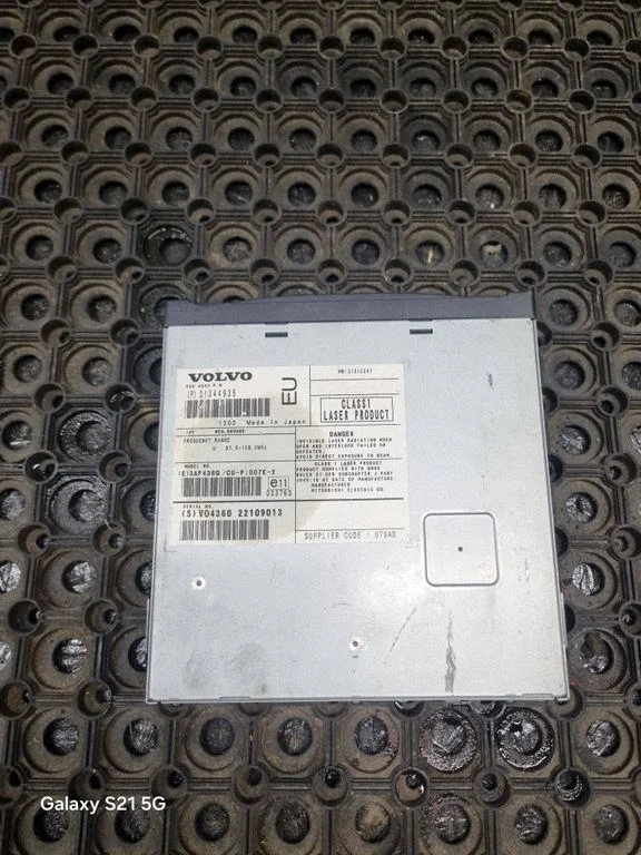 CD/DVD changer – Volvo V50 (2008-2012)
