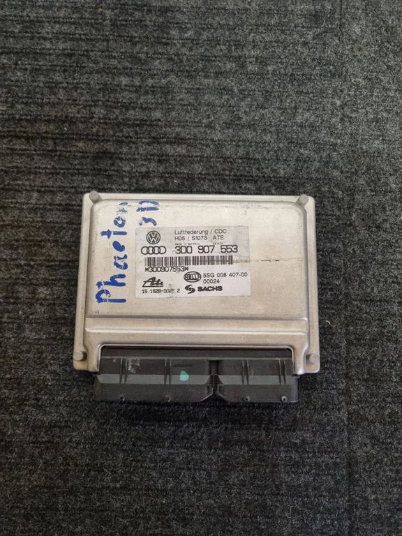 Suspension control unit/module – Volkswagen Phaeton (2002-2016)