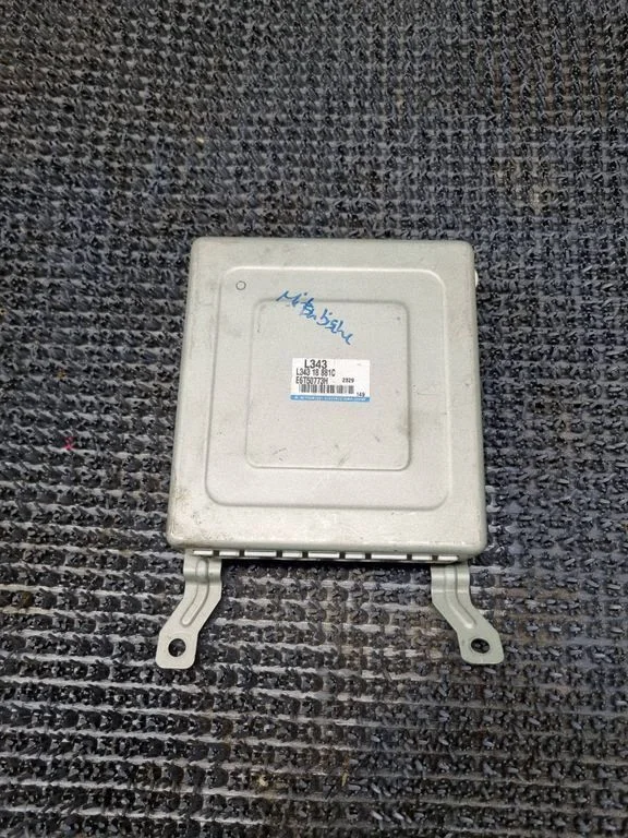 Engine control unit/module – Mitsubishi Galant (1997-2003)