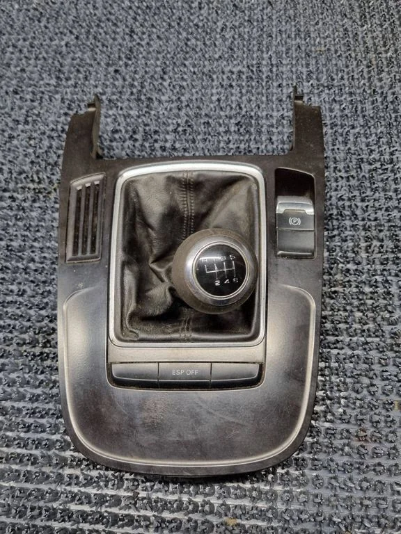 Gear shifter surround trim plastic 8K0864261