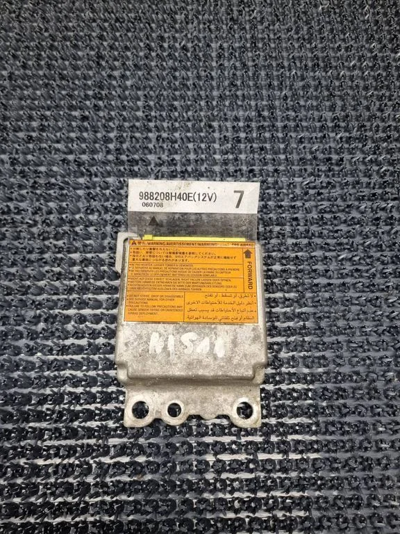 Airbag control unit/module – Nissan X-Trail T30 (2001-2007)