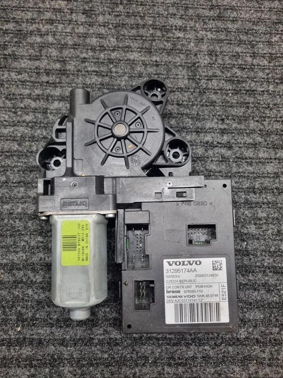 Front door window regulator motor – Volvo V50 (2008-2012)