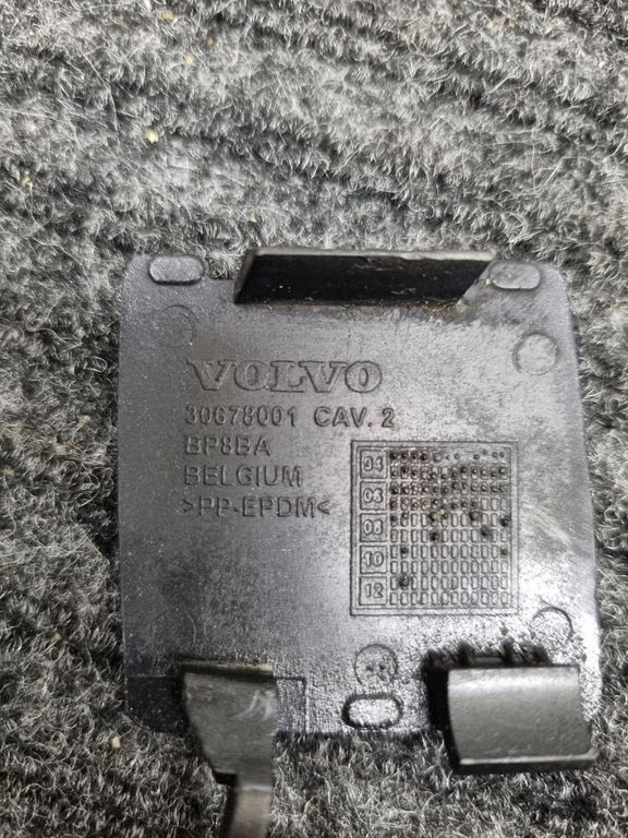 Rear bumper row hook cap/cover – Volvo V50 (2004-2007)