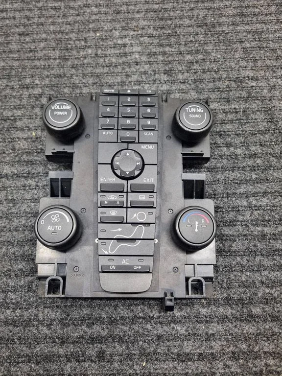 Climate control unit 8697670