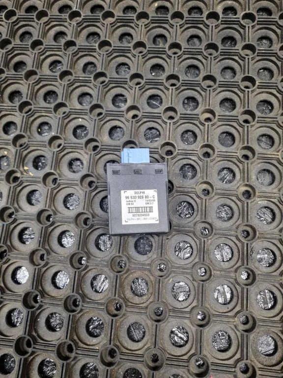 Alarm control unit/module 9663392880