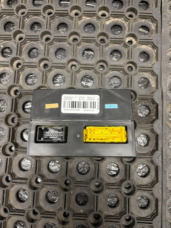 Comfort/convenience module – Citroen C4 I (2004-2010)