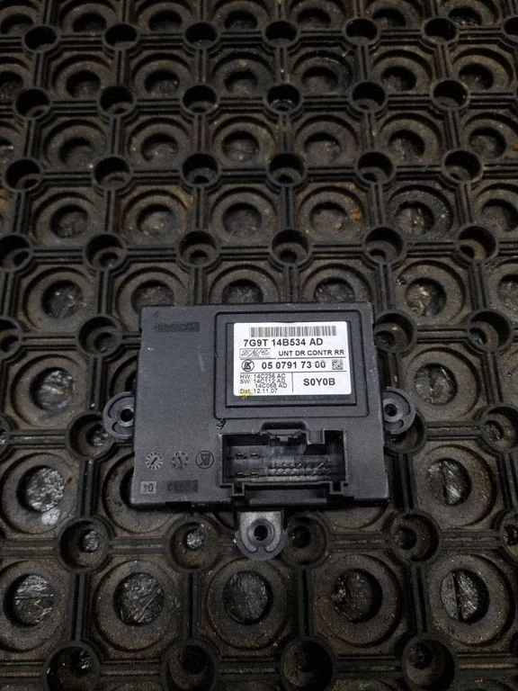 Ukseelektroonika juhtplokk – Ford S-MAX (2006-2015)