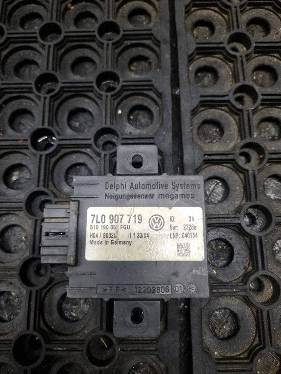 Alarm control unit/module 7L0907719