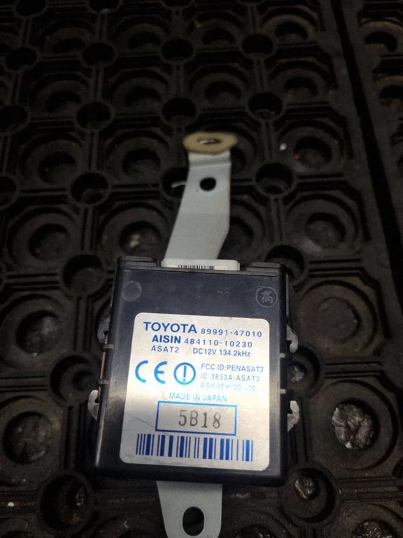 Ukseelektroonika juhtplokk – Toyota Prius (XW20) (2003-2009)