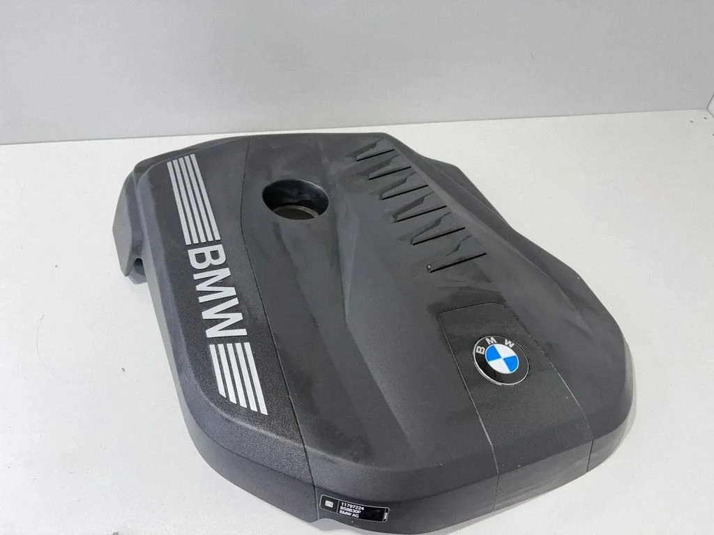 Osłona silnika (pokrywa) – BMW Seria 3 G20 G21 (2019-)