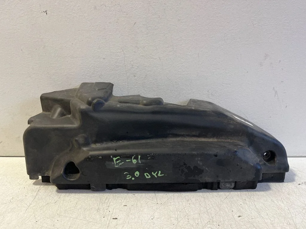 Engine cover (trim) – BMW 5 Series E60 E61 (2004-2010)