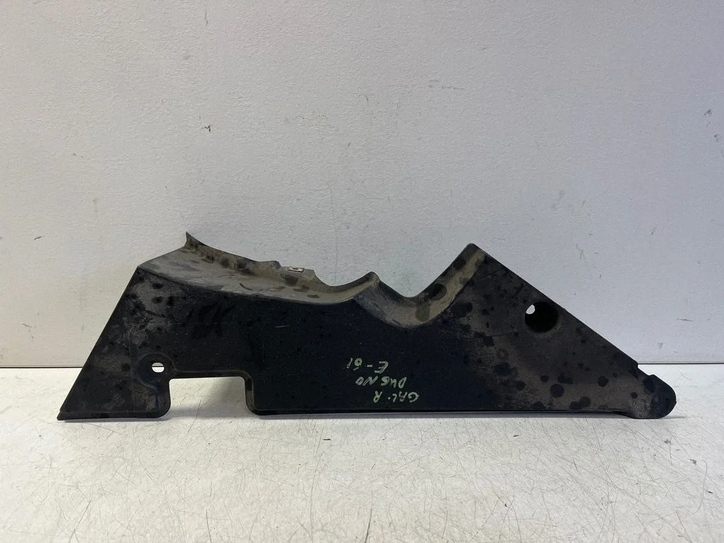 Tagavedrustuse põhjakaitse – BMW 5-seeria E60 E61 (2004-2010)