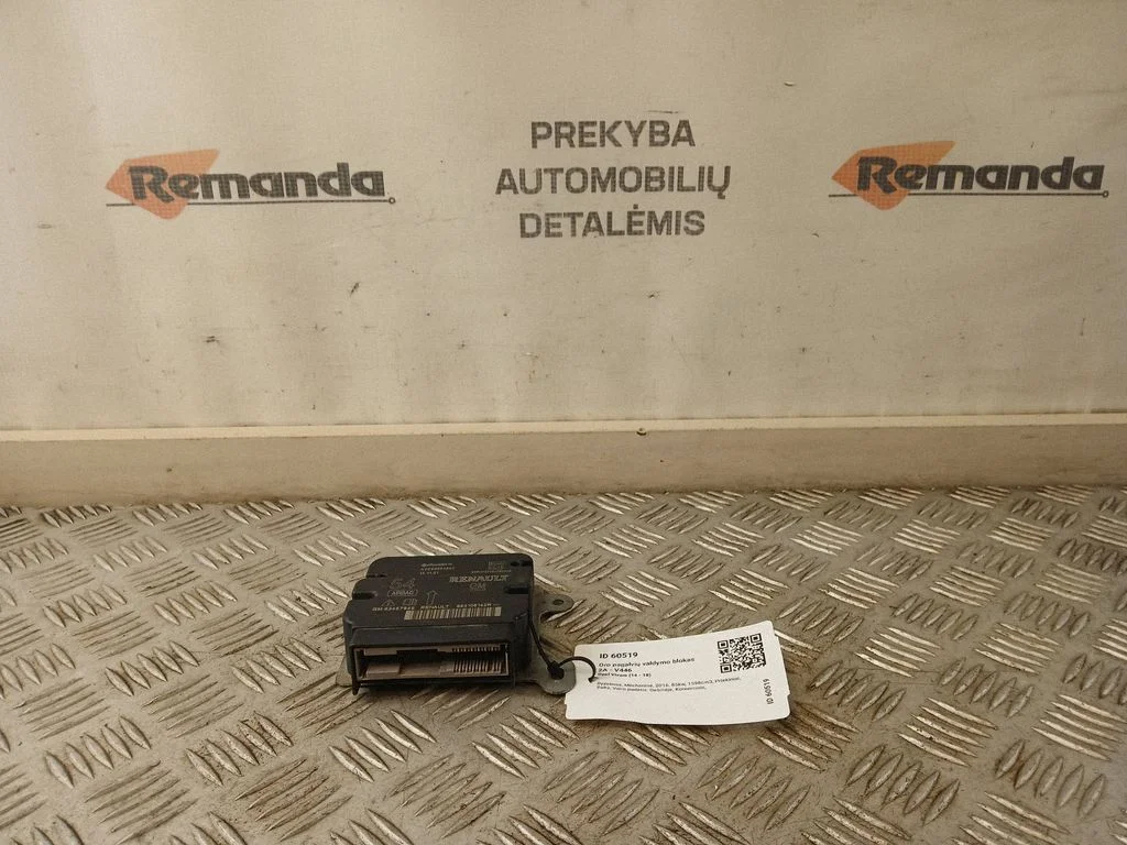 Airbag control unit/module 93457848