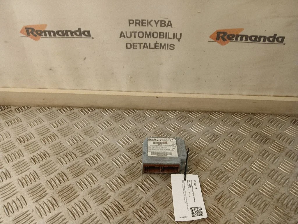 Airbag control unit/module 69503167