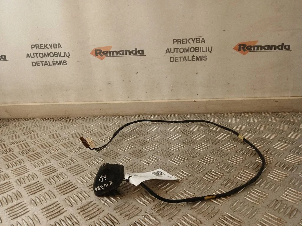 Aerial GPS antenna 26R023002