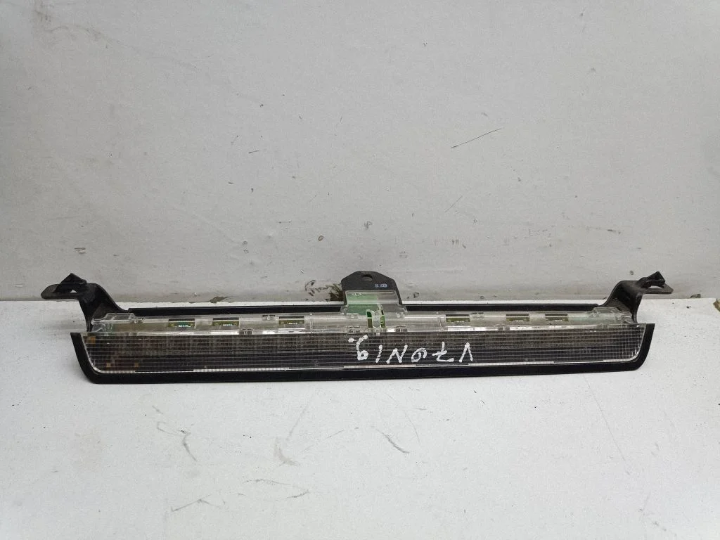 Trzecie światło stop – Volvo V70 (2005-2008)