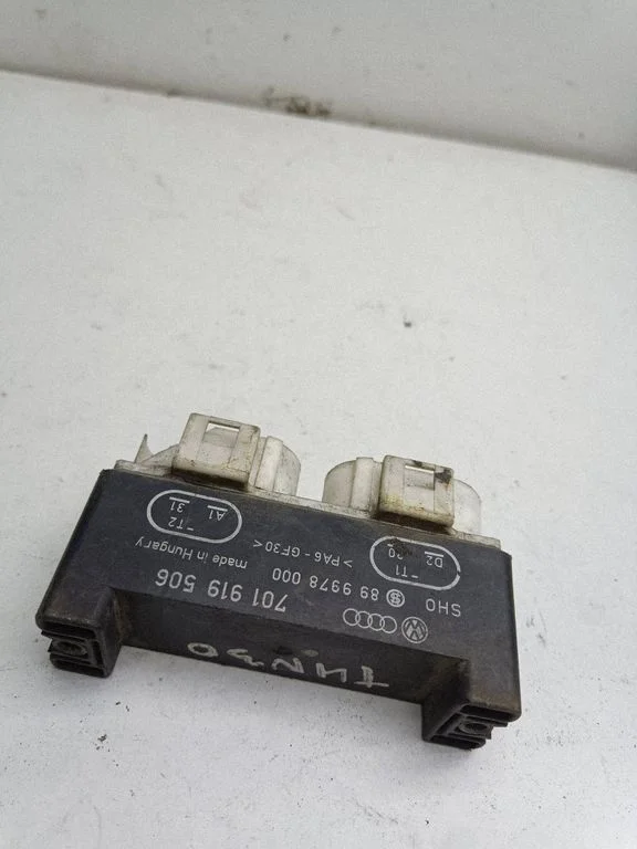 Coolant fan relay – Volkswagen Transporter - Caravelle T4 (1991-2003)