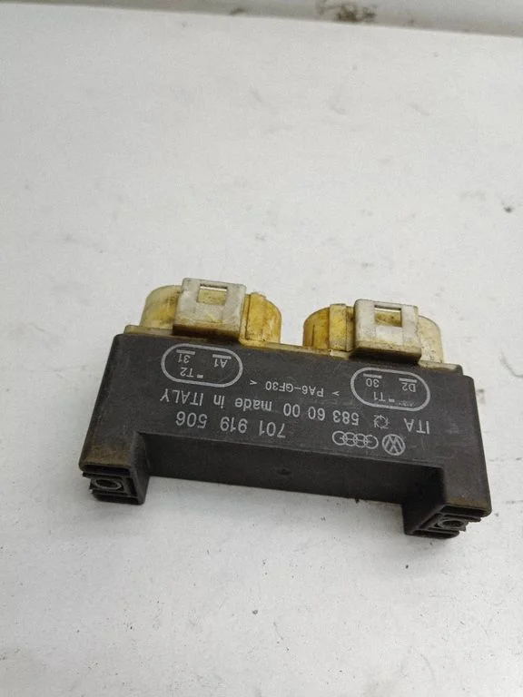 Coolant fan relay – Volkswagen Transporter - Caravelle T4 (1991-2003)