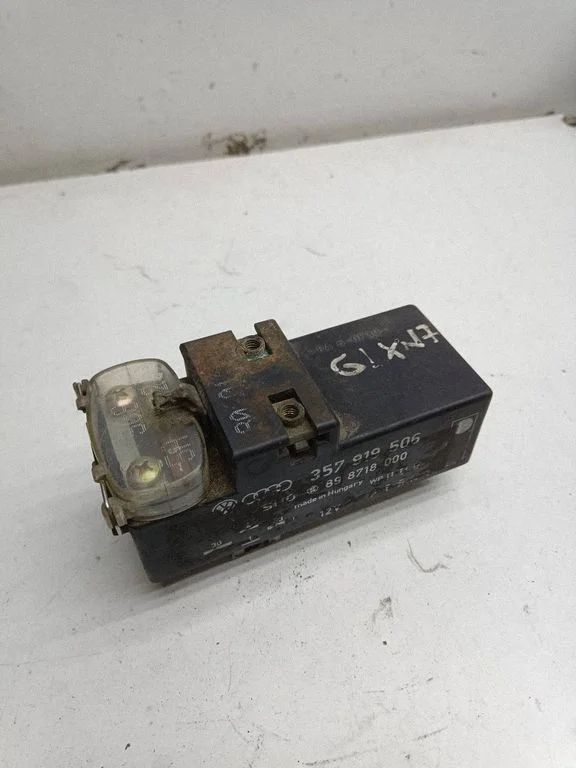 Coolant fan relay – Ford Galaxy (2000-2006)