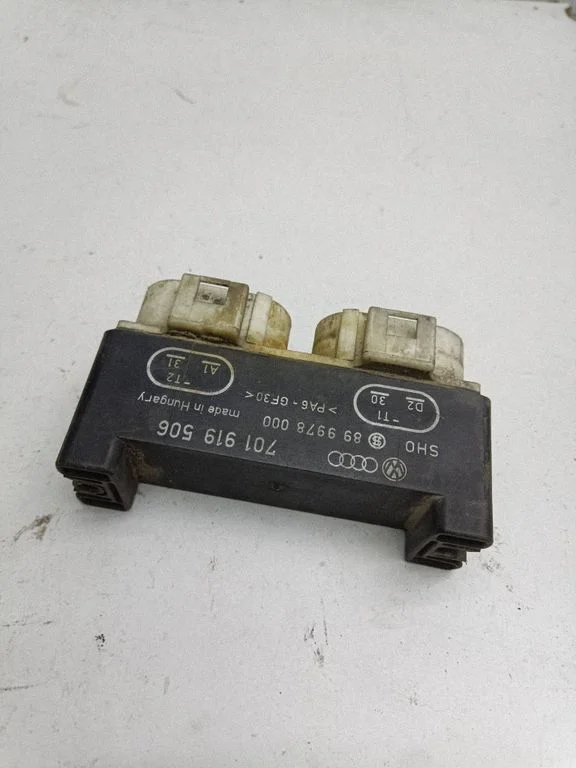 Coolant fan relay – Volkswagen Transporter - Caravelle T4 (1991-2003)