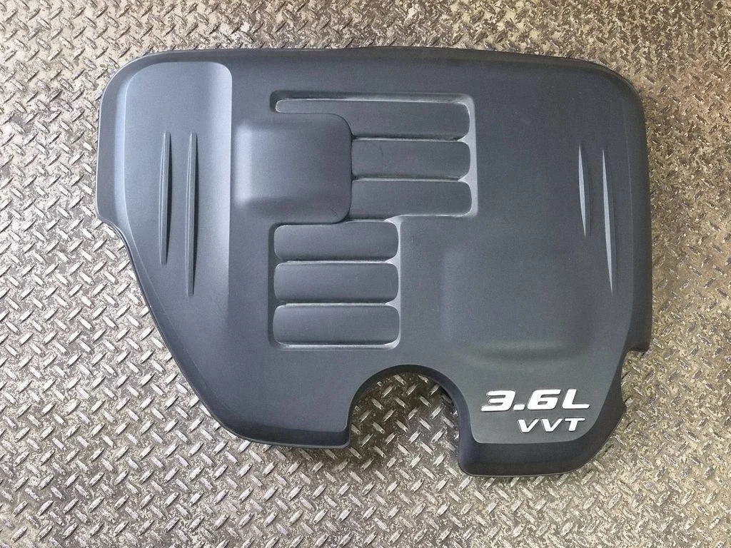 Engine cover (trim)