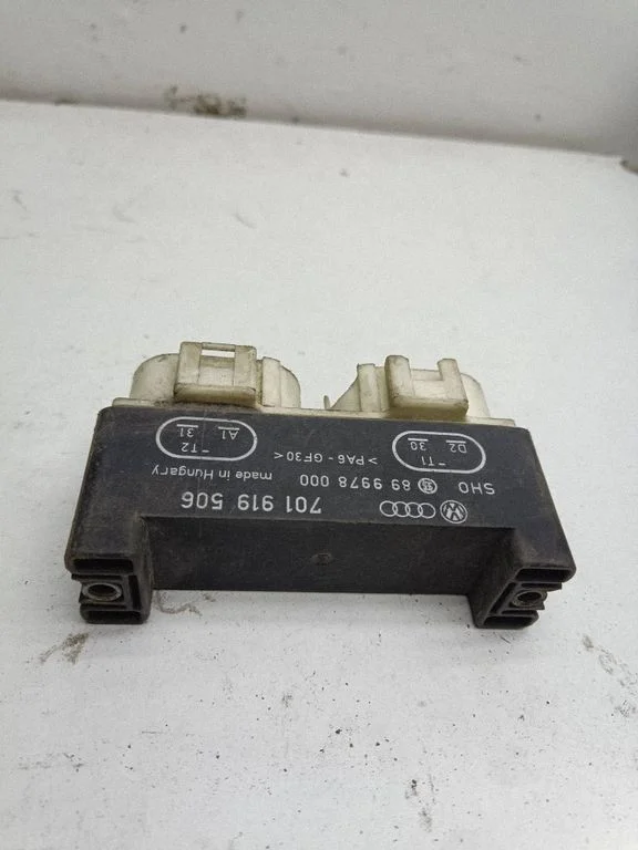 Coolant fan relay – Volkswagen Transporter - Caravelle T4 (1991-2003)