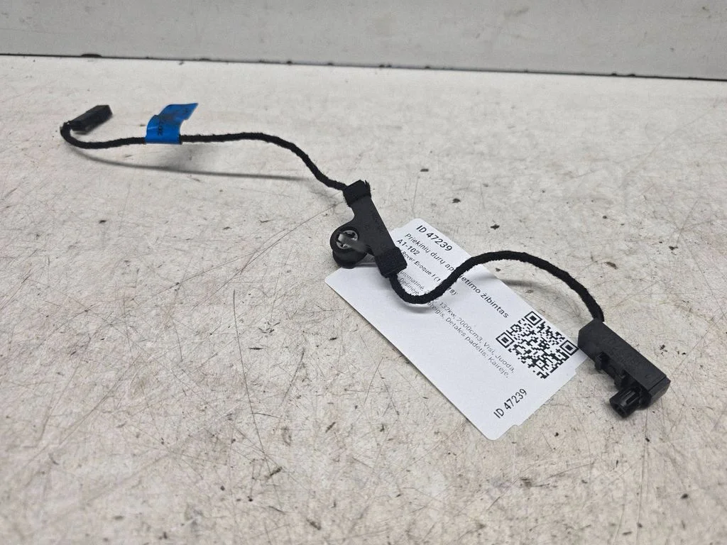 Esiukse valgustustuli (sees) – Land Rover Evoque I (2011-2018)