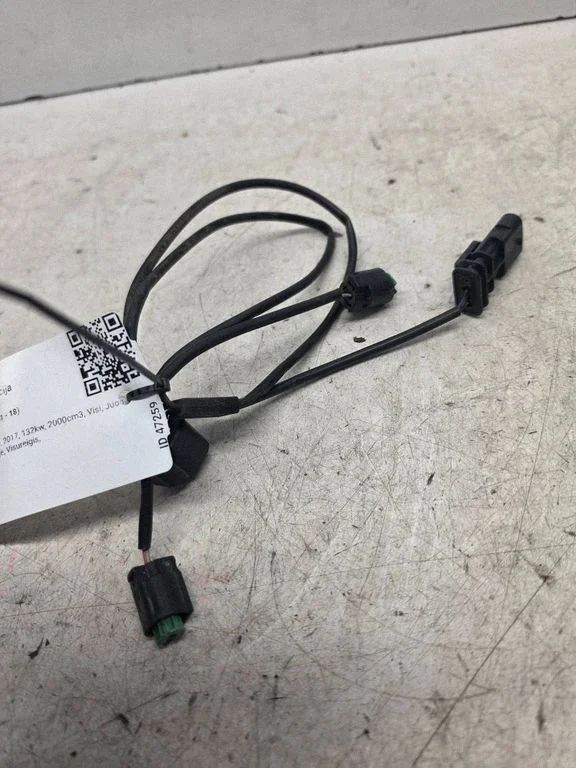 Other wiring loom 1564559