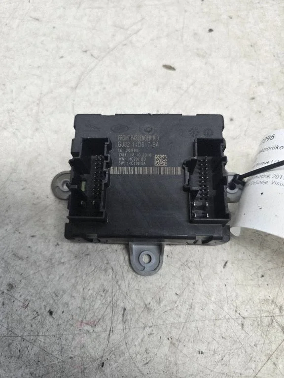 Ukseelektroonika juhtplokk – Land Rover Evoque I (2011-2018)