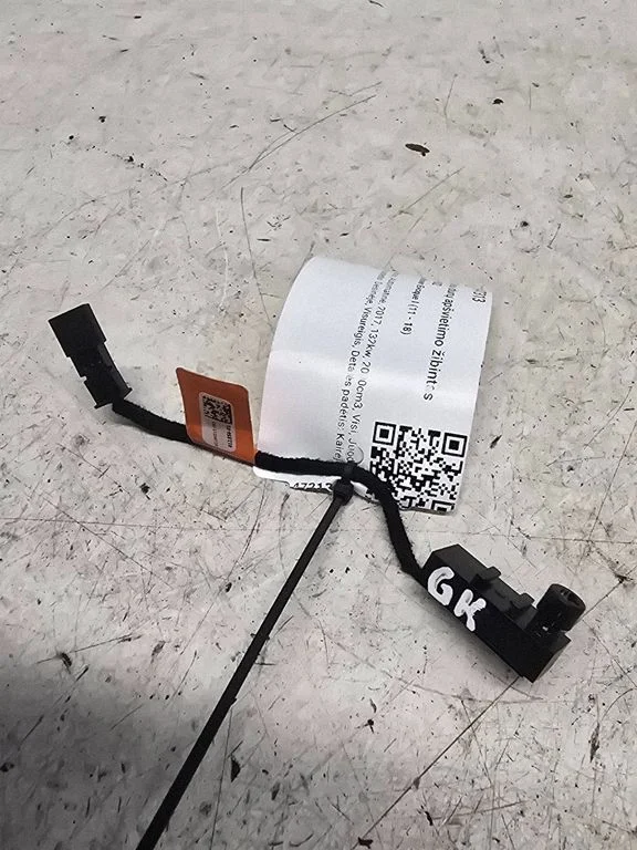 Rear door interior light – Land Rover Evoque I (2011-2018)