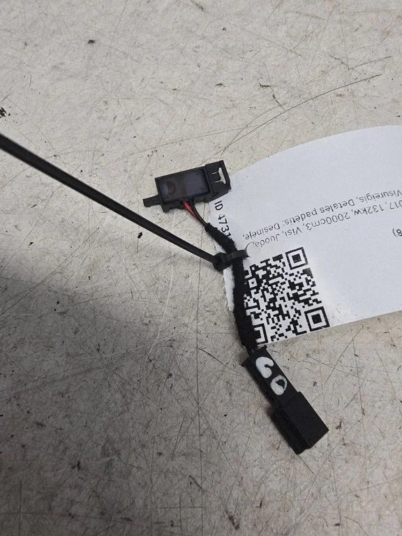 Other interior light – Land Rover Evoque I (2011-2018)