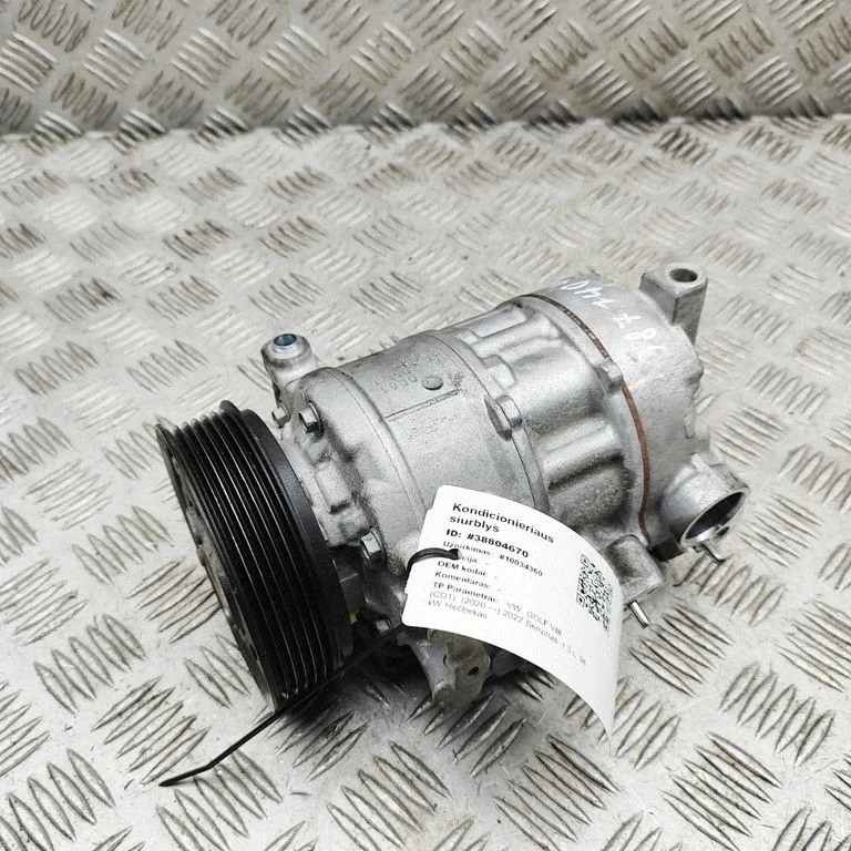 Air conditioning (A/C) compressor (pump) – Volkswagen e-Golf (2014-)