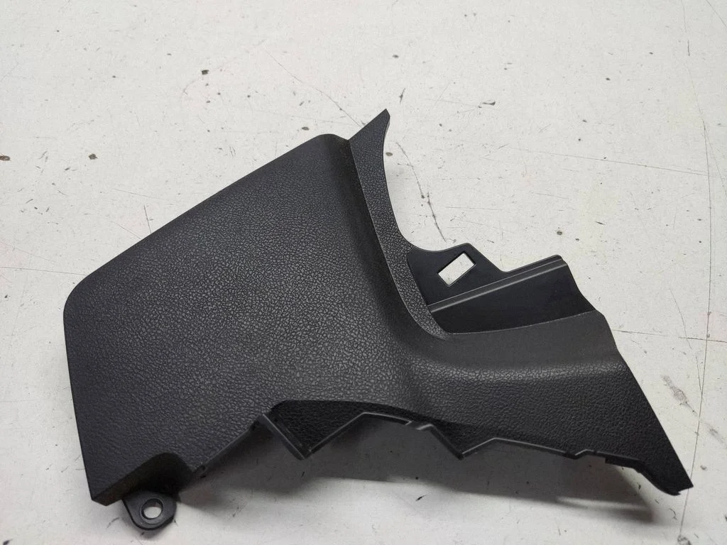 Foot area side trim 689201EB0A