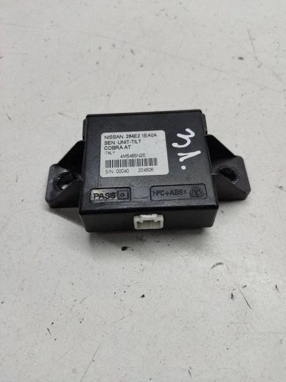 Engine control unit/module ECU – Nissan 370Z (2009-2020)